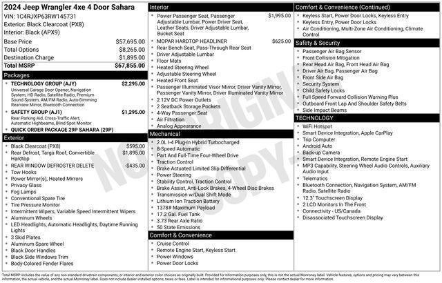 2024 Jeep Wrangler 4xe Sahara