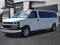 2025 Chevrolet Express Passenger 1LT