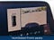 2025 Chevrolet Silverado EV RST - Max Range