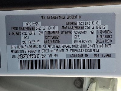 2025 Mazda Mazda CX-5 2.5 S Carbon Edition