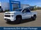 2023 Chevrolet Silverado 3500 HD LT