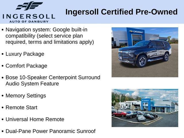 2025 Chevrolet Tahoe LT