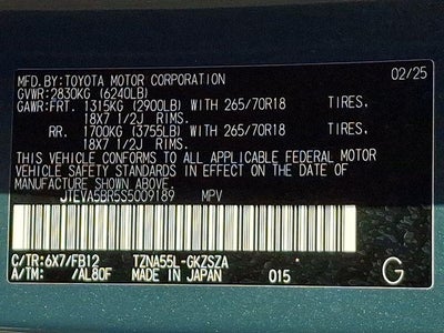 2025 Toyota 4Runner SR5