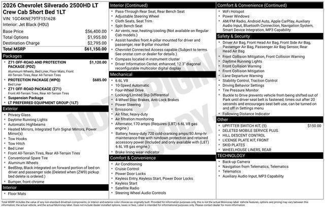 2026 Chevrolet Silverado 2500 HD LT