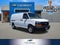 2026 Chevrolet Express Cargo Base