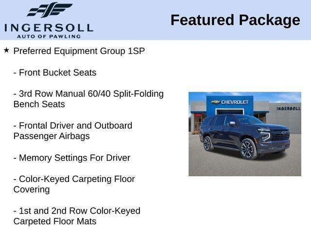 2025 Chevrolet Tahoe RST