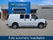 2024 GMC Savana Cargo 2500 Base