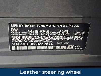2025 BMW X5 xDrive40i