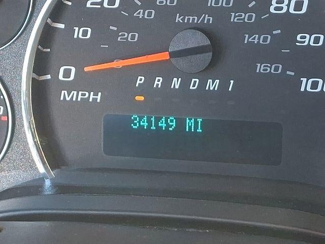 2021 Chevrolet Express Cargo 2500 Base