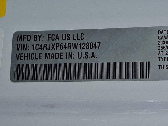 2024 Jeep Wrangler 4xe Sahara 4xe