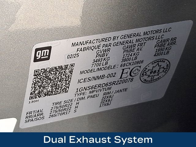 2025 Chevrolet Suburban RST