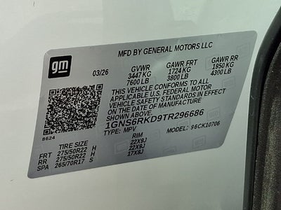 2026 Chevrolet Tahoe RST