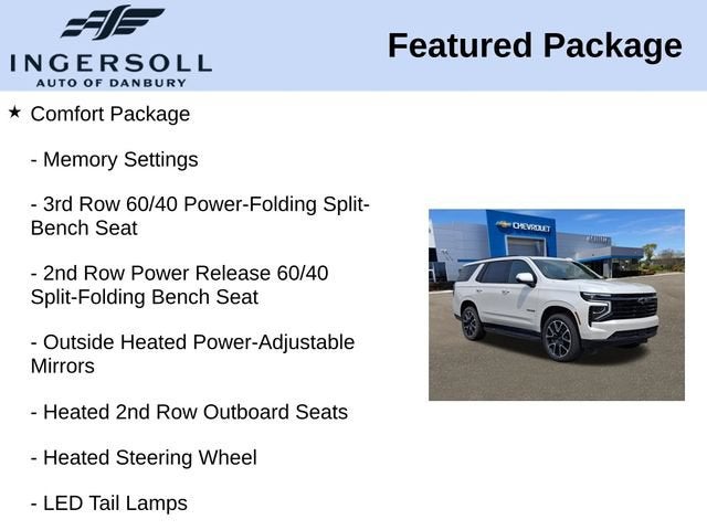 2025 Chevrolet Tahoe RST