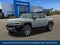 2024 GMC HUMMER EV Pickup 3X