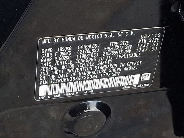 2019 Honda HR-V LX
