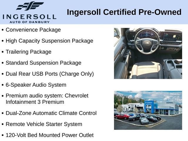 2024 Chevrolet Silverado 1500 LT (2FL)