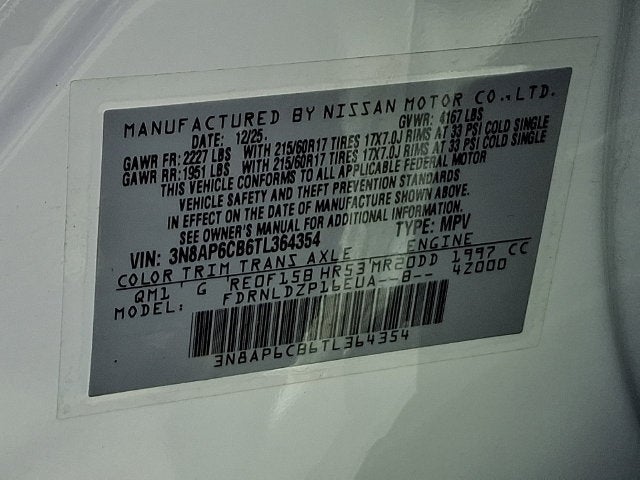 2026 Nissan Kicks SV