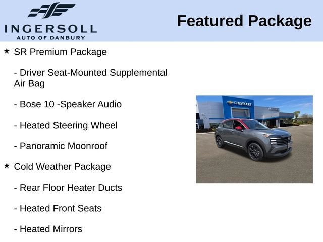 2026 Nissan Kicks SR
