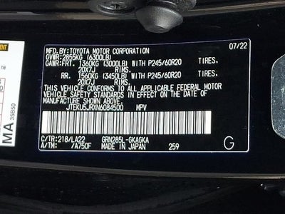 2022 Toyota 4Runner Limited