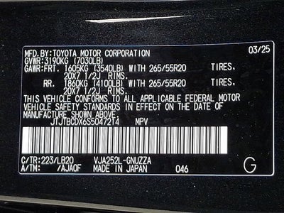 2025 Lexus GX 550 Premium+