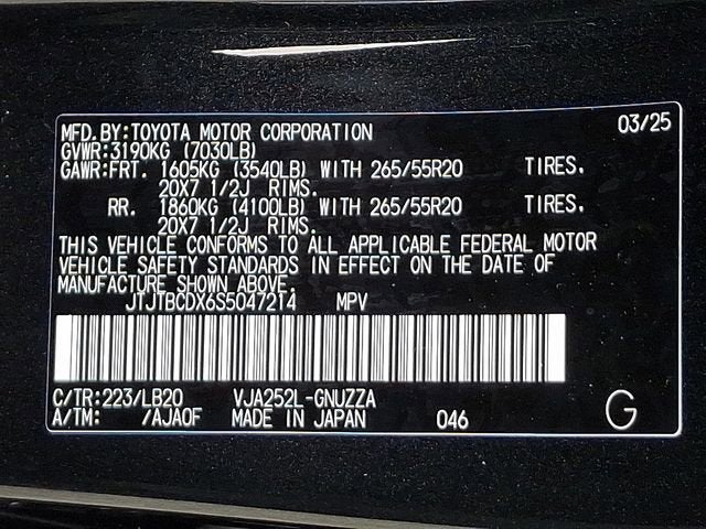 2025 Lexus GX 550 Premium+