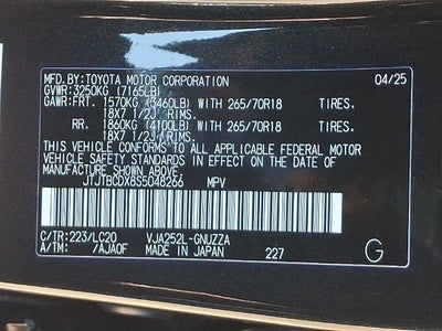 2025 Lexus GX 550 Overtrail