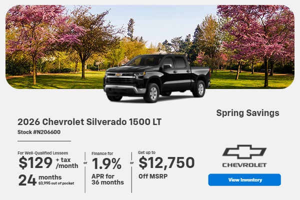 2026 Chevrolet Silverado 1500 LT