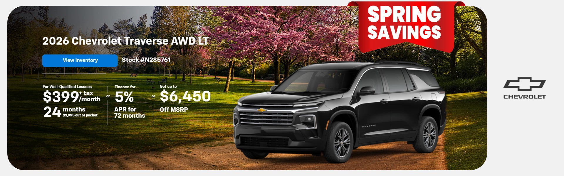 2026 Chevrolet Traverse AWD LT
