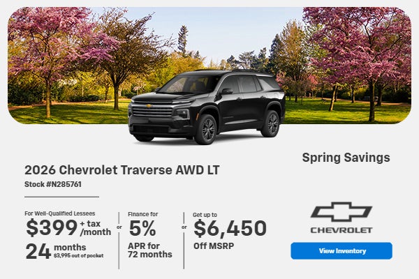 2026 Chevrolet Traverse AWD LT
