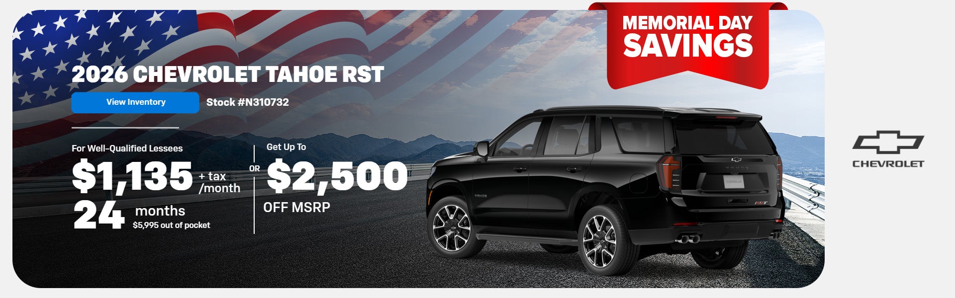 2026 Chevrolet Tahoe RST