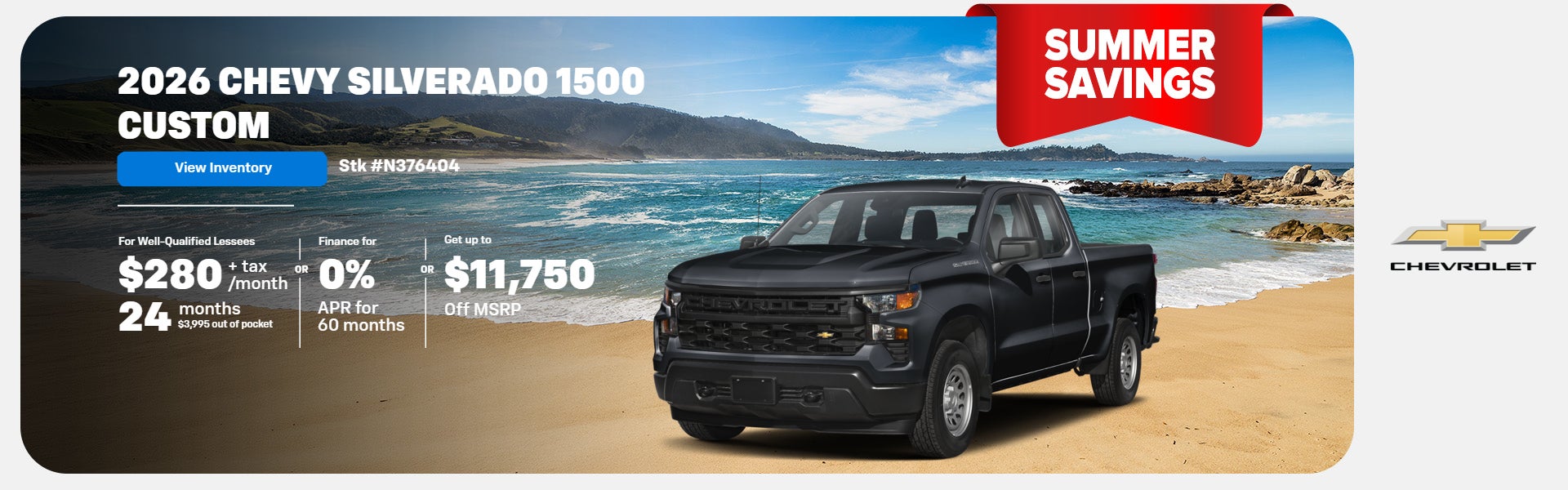 2026 Chevrolet Silverado 1500 Custom