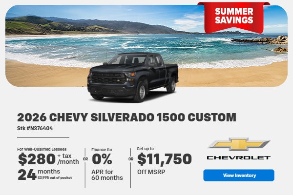 2026 Chevrolet Silverado 1500 Custom