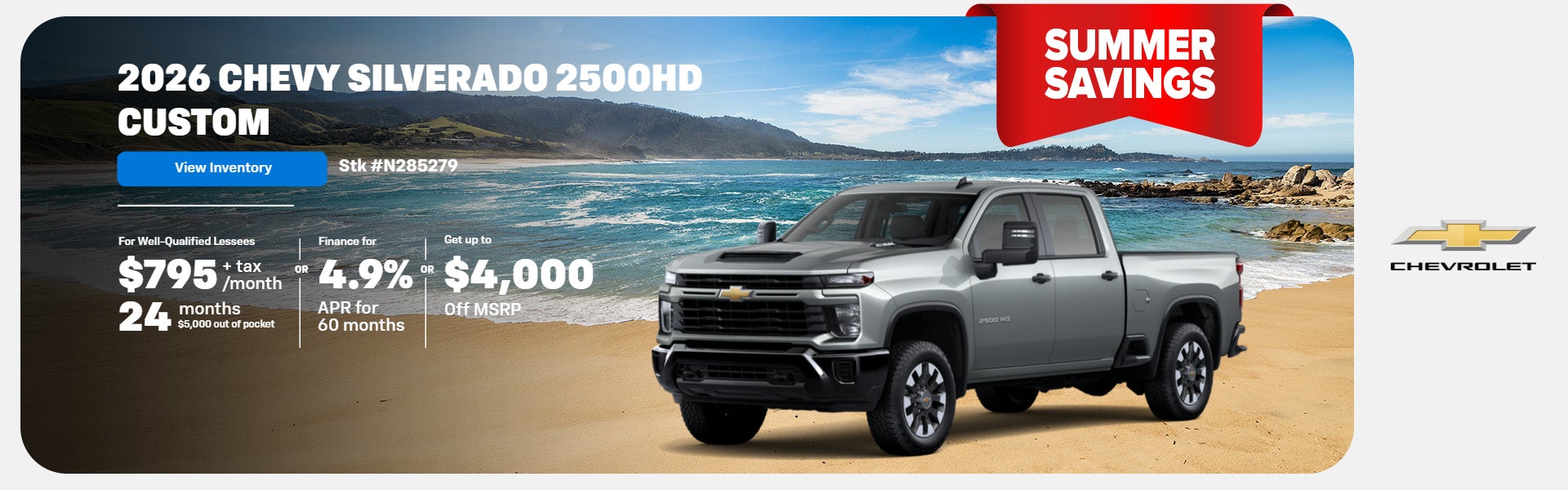 2026 Chevrolet Silverado 2500HD Custom