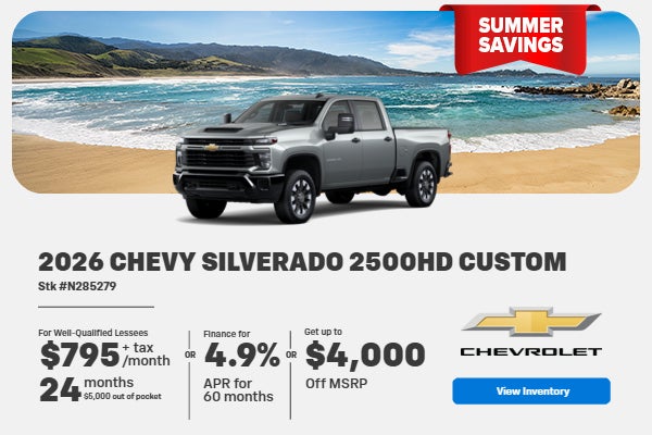 2026 Chevrolet Silverado 2500HD Custom