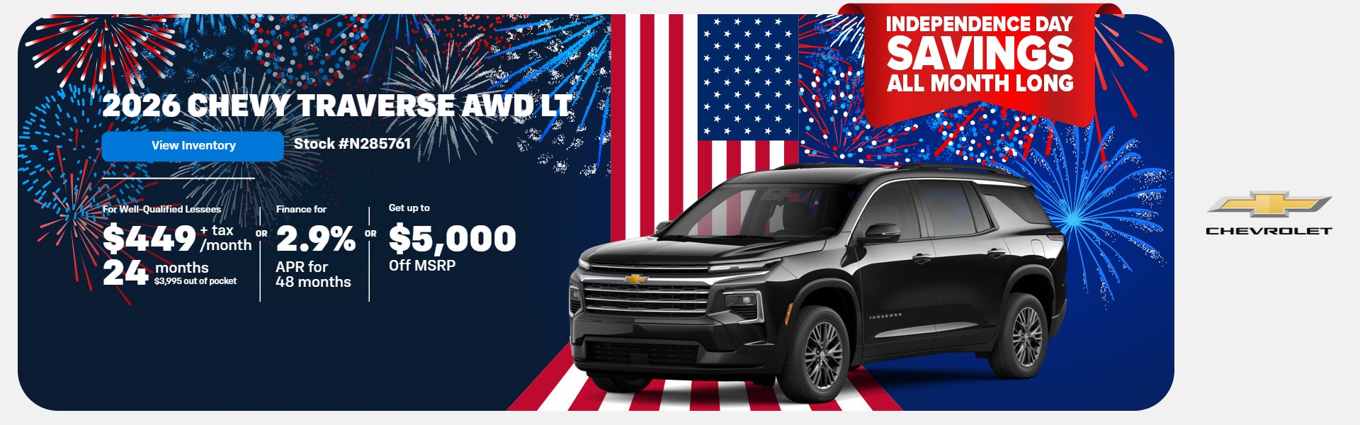 2026 Chevrolet Traverse AWD LT