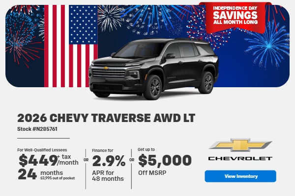 2026 Chevrolet Traverse AWD LT