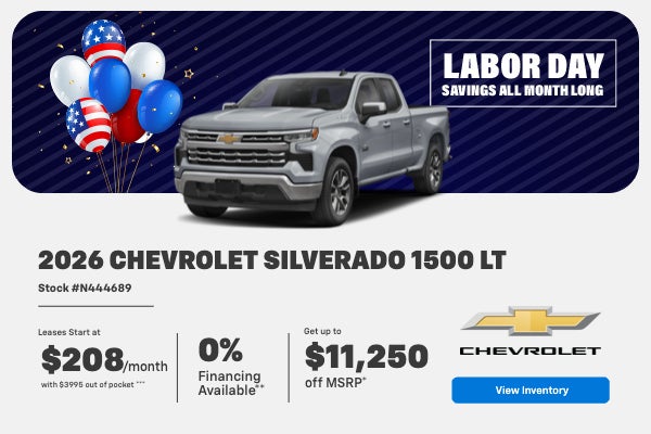 2026 Chevrolet Silverado 1500 LT