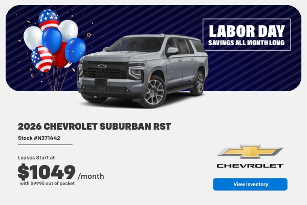 2026 Chevrolet Suburban RST