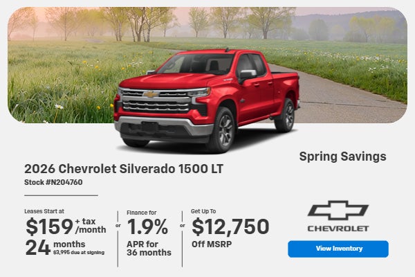 2026 Chevrolet Silverado 1500 LT