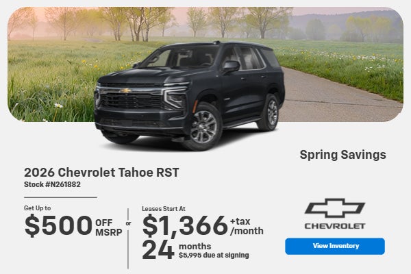 2026 Chevrolet Tahoe RST