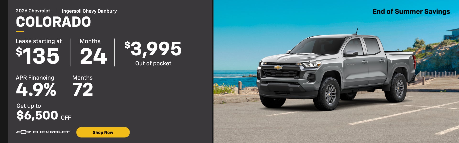 2026 Colorado