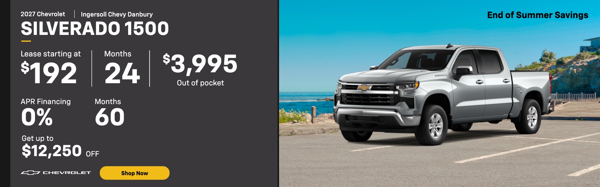 2026 Silverado 1500