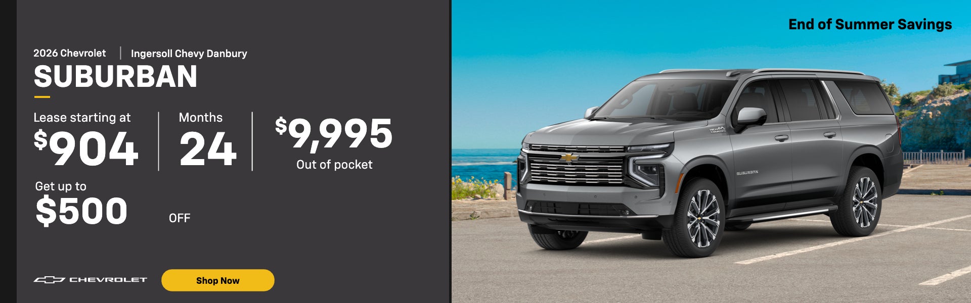 2026 Suburban