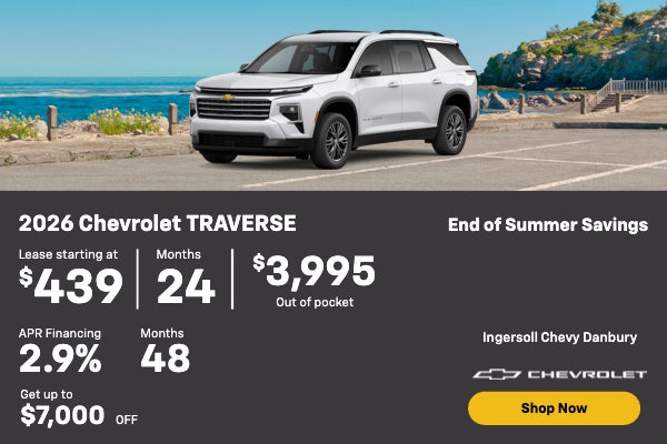 2026 Traverse