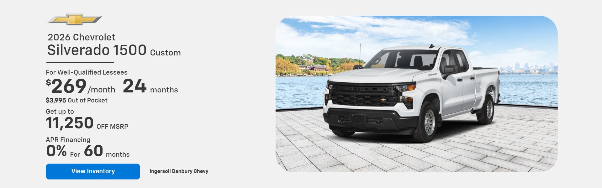 2026 Silverado 1500